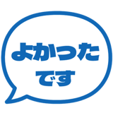 841646945