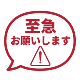 841647049
