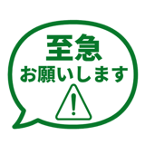 841647217