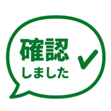 841647219
