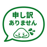 841647221