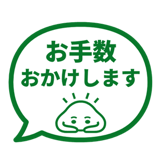 841647224