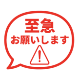 841647305