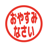 841647606