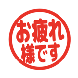 841647607