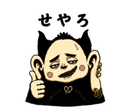 841647619