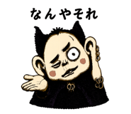 841647620