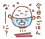 841647638