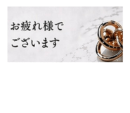 841647692