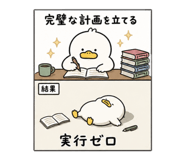 841648050