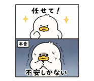 841648056