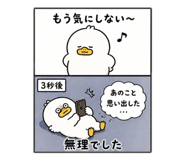 841648058