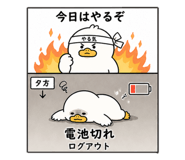 841648063