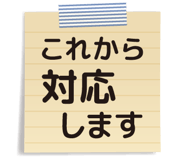 841648101