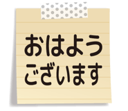 841648114