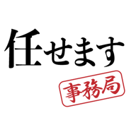 841648217