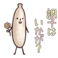 841648256