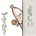 841648258