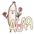 841648263
