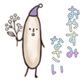 841648266