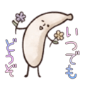 841648268
