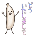841648269