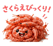 841648310