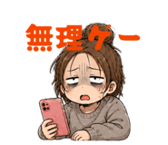 841648353