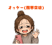 841648356