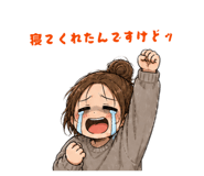 841648357