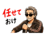 841648435