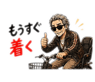 841648436