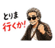 841648439