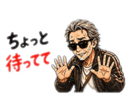841648441