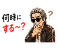 841648442