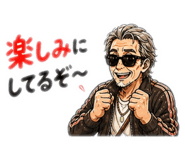 841648444