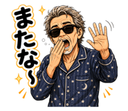 841648448