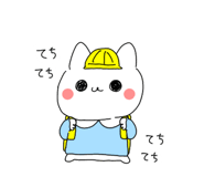 841648592