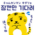 841648636