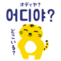 841648640