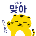 841648641