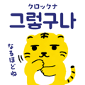 841648642