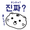 841648643