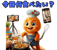 841648881