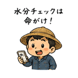 841649053