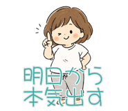841649098