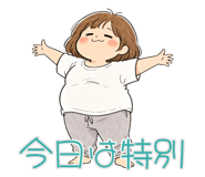 841649102
