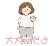 841649110