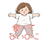 841649116