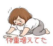 841649119
